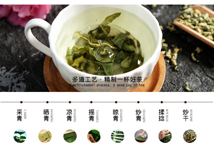  广莲珍 荷叶茶 古法焙制嫩何叶干 草本健康养生茶 广昌白莲之乡嫩荷叶茶
