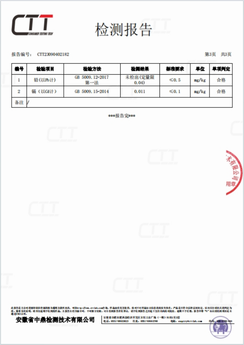 振望 小鱼虾250g 小鱼小虾小鱼仔 小河虾干特色江西菜食材