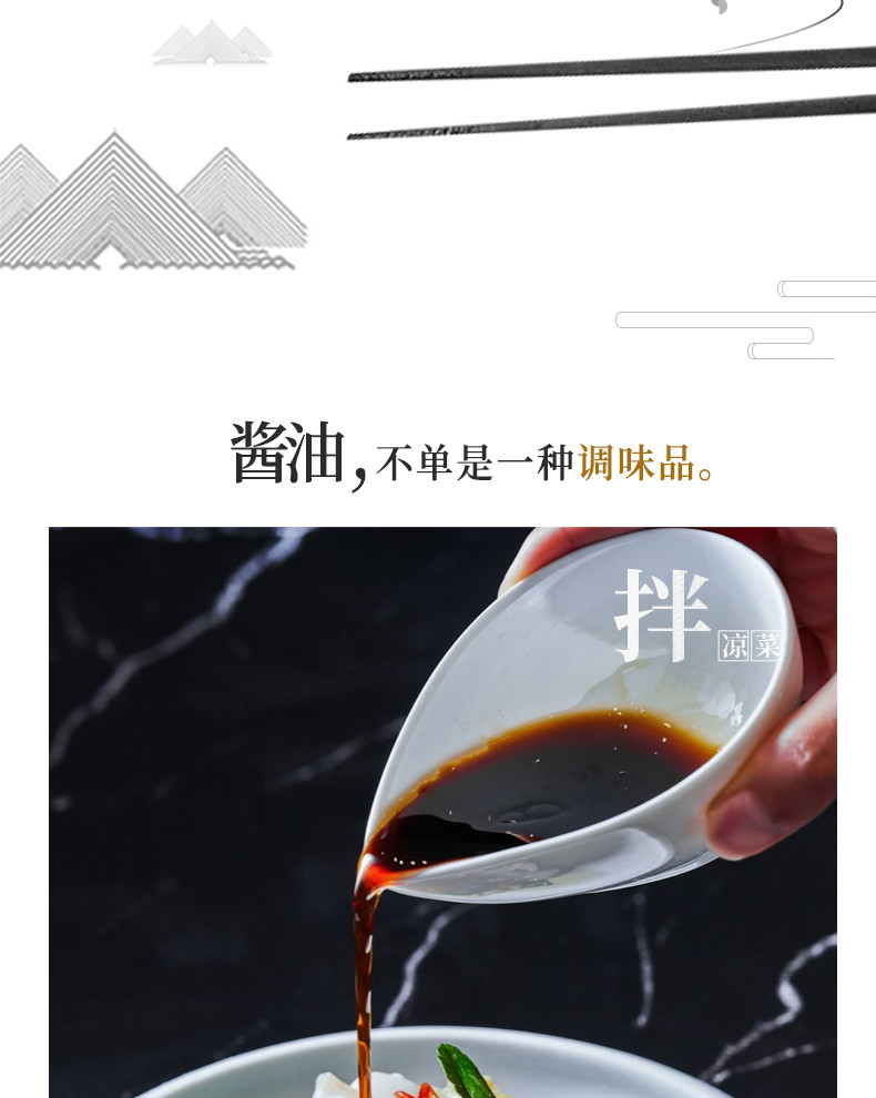 千禾 黄豆酱油1.8L*1瓶选用优质非转基因黄豆等原料酿造所得