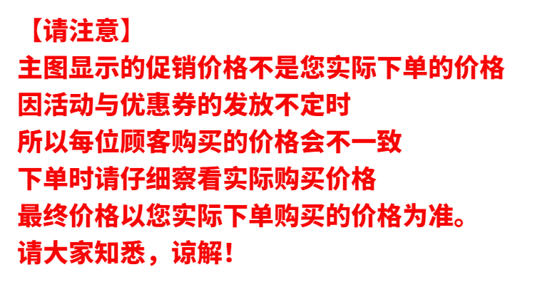 申成 棉花糖夹馅糖果草莓蓝莓果酱夹心软糖年货婚庆喜糖儿童休闲小零食