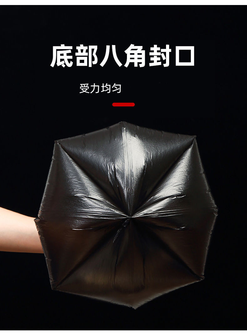 沃耐实 好婆媳用加厚点断式背心式垃圾袋 50*60cm