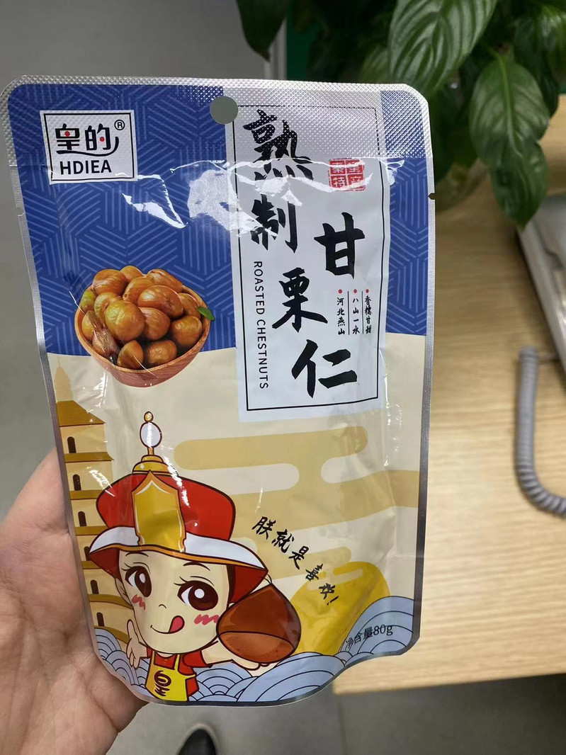 皇的 河北青龙农品，正宗青龙板栗仁即食板栗80g*3袋