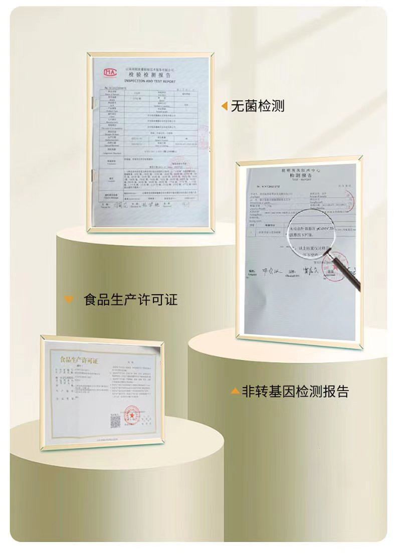  和百圆 和百圆 西双版纳拇指玉米新鲜真空小玉米甜白香糯