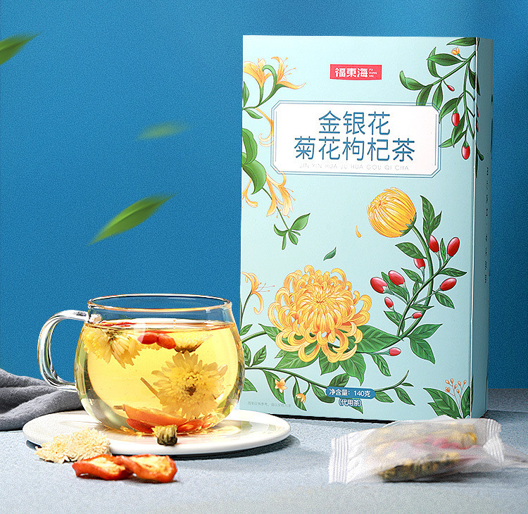 福东海 金银花菊花枸杞茶140g 金银花茶叶花茶 非碎渣 菊花决明子茶 一盒装