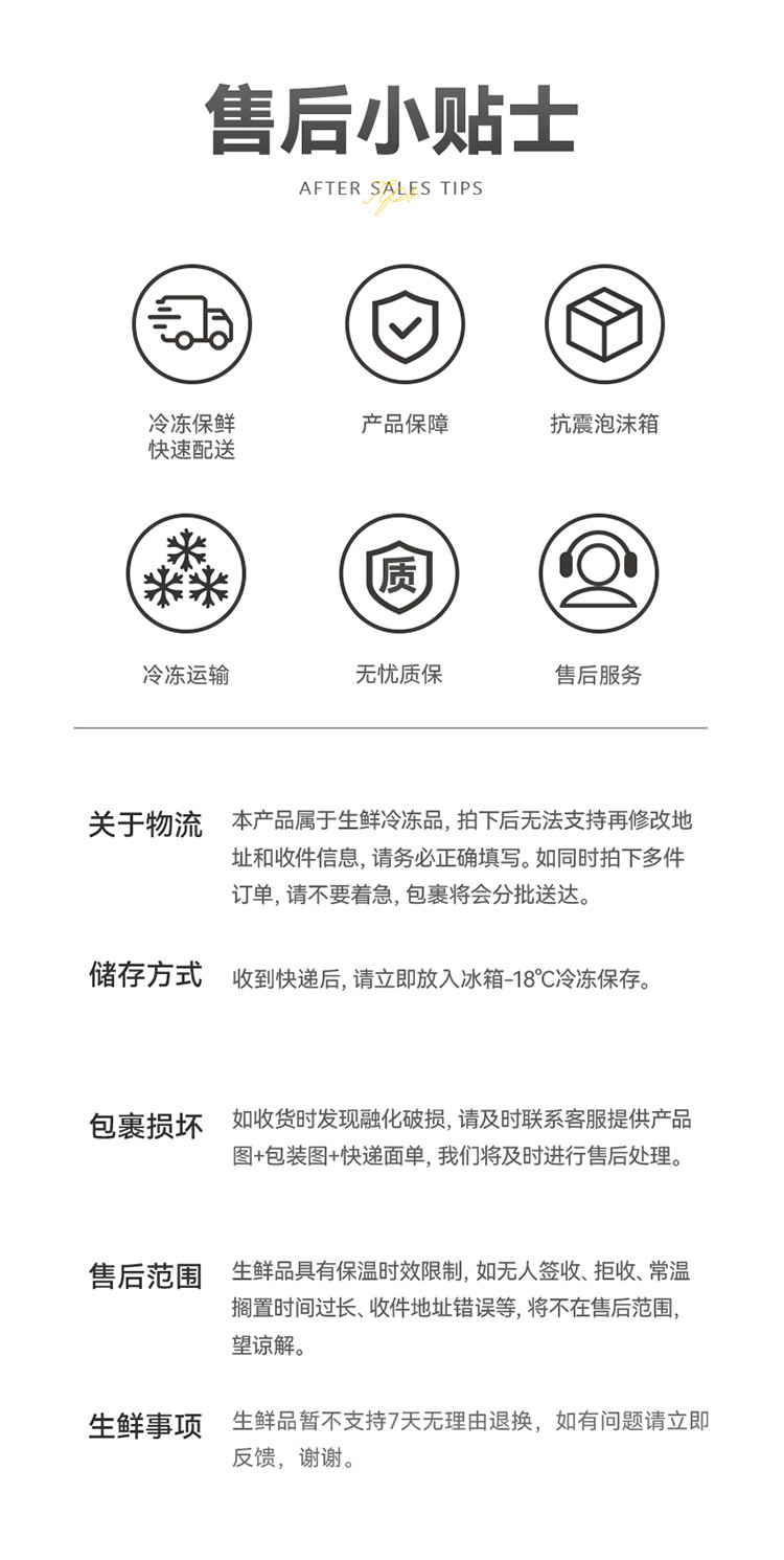 榴芒一刻 多口味冰皮月饼100g*6)/盒【含礼品袋】 9年经典爆款主推