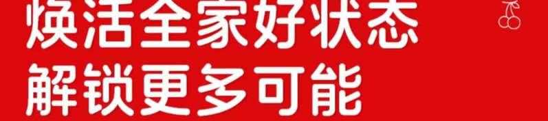 信盛堂 北同    针叶樱桃维生素C片    券后价9.9