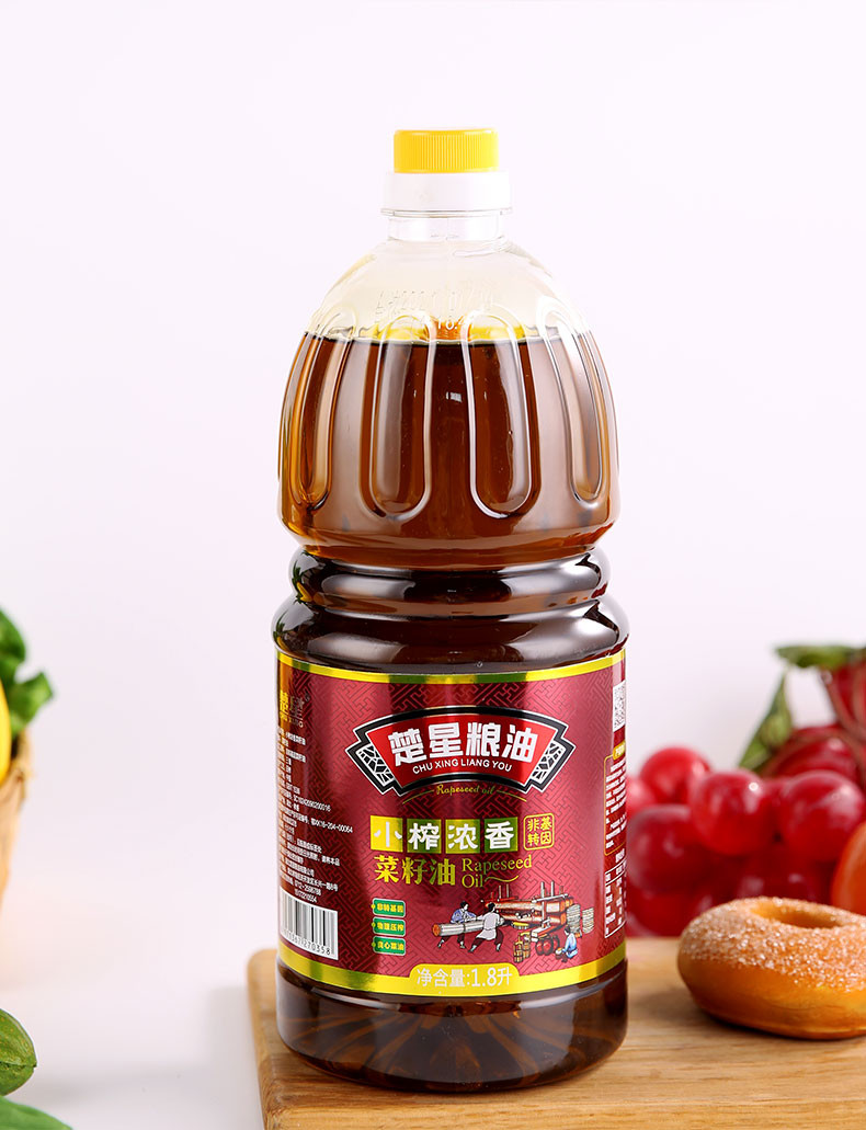 楚星小榨浓香菜籽油1.8L