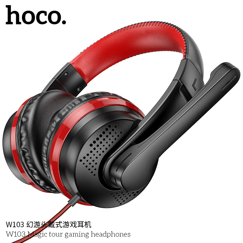 浩酷/HOCO W103
