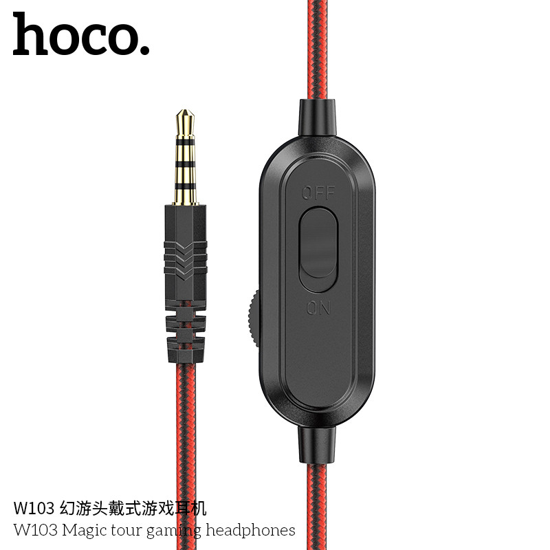 浩酷/HOCO W103