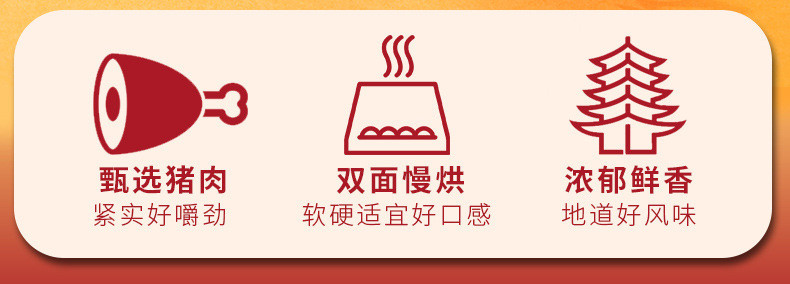  【拍2份发3份】靖江手撕肉脯加班追剧零食宵夜减脂小吃解馋食品  刻凡