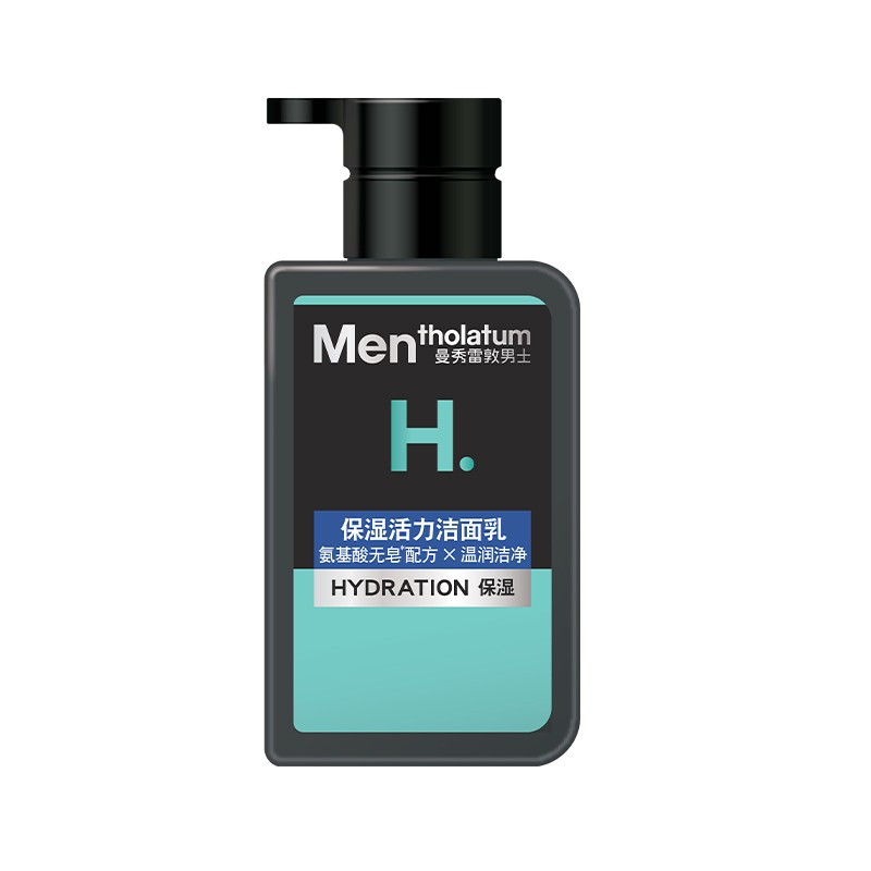 曼秀雷敦/MENTHOLATUM 冰爽活炭控油抗痘保湿活力洁面乳150ml