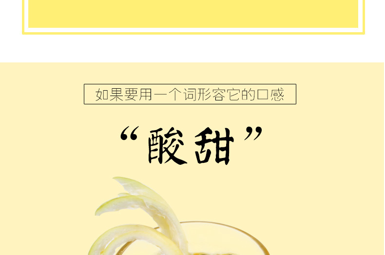 悟岳 【助农】黄金百香果10粒装钦蜜9号水果包邮