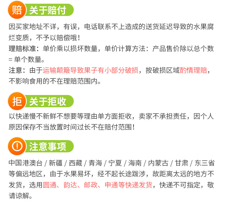 悟岳 现摘凯特大芒果5斤果王当季热带新鲜水果整箱应季现货包邮