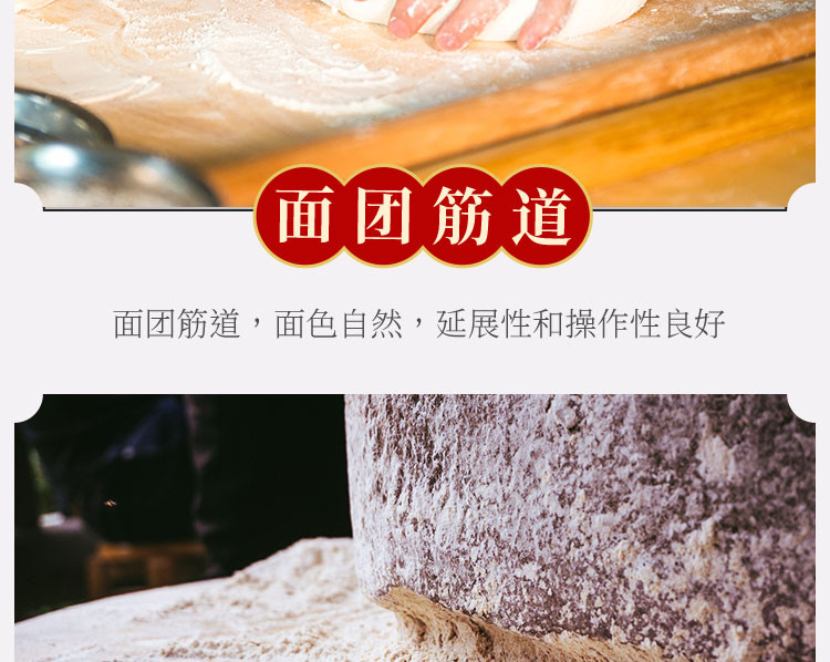 金鹿 鹿王雪花粉礼盒1kg*5 5kg