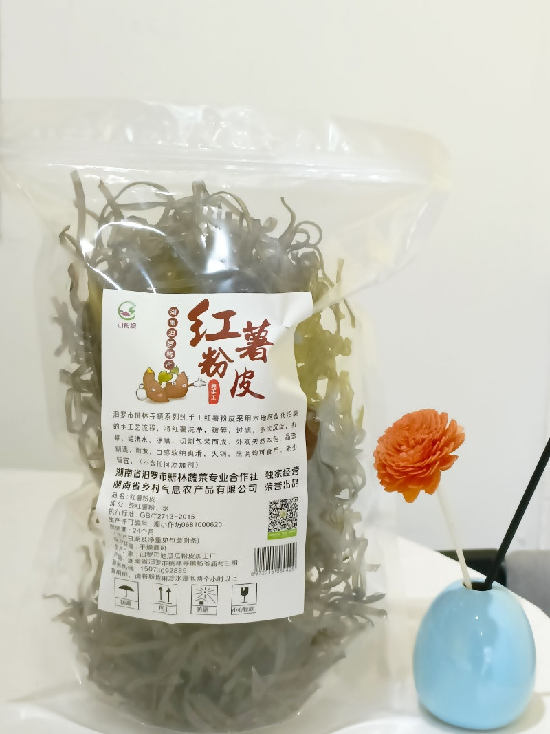 汨粉娘 红薯粉1000g