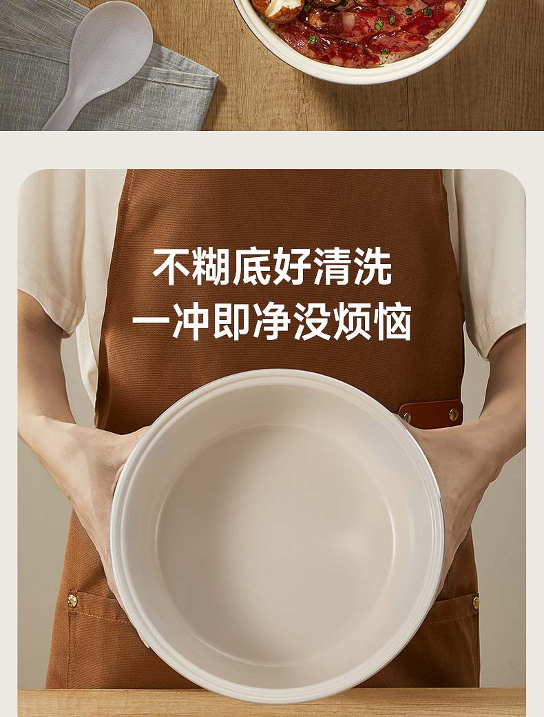 HYUNDAI 【邮乐官方直播间】电饭煲 多功能低轻糖古法沥糖家用煮饭煲