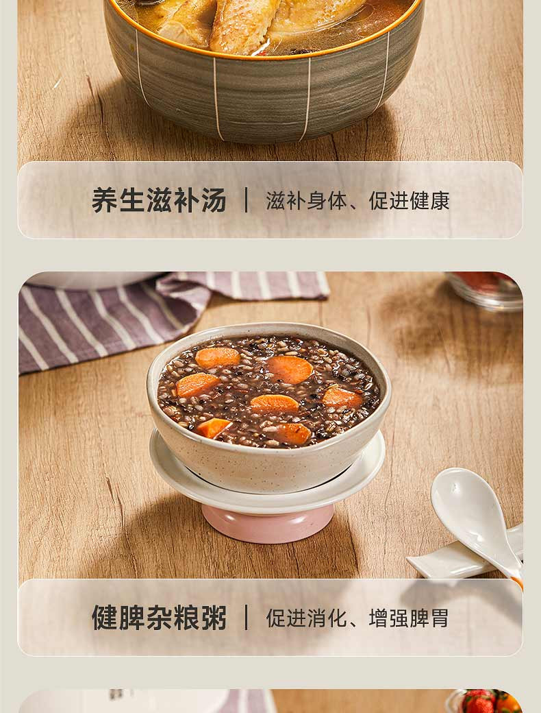 HYUNDAI 【邮乐官方直播间】电饭煲 多功能低轻糖古法沥糖家用煮饭煲