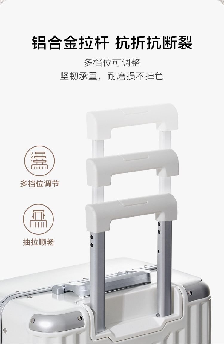 爱华仕/OIWAS 铝框拉杆箱 OCX6771-20寸