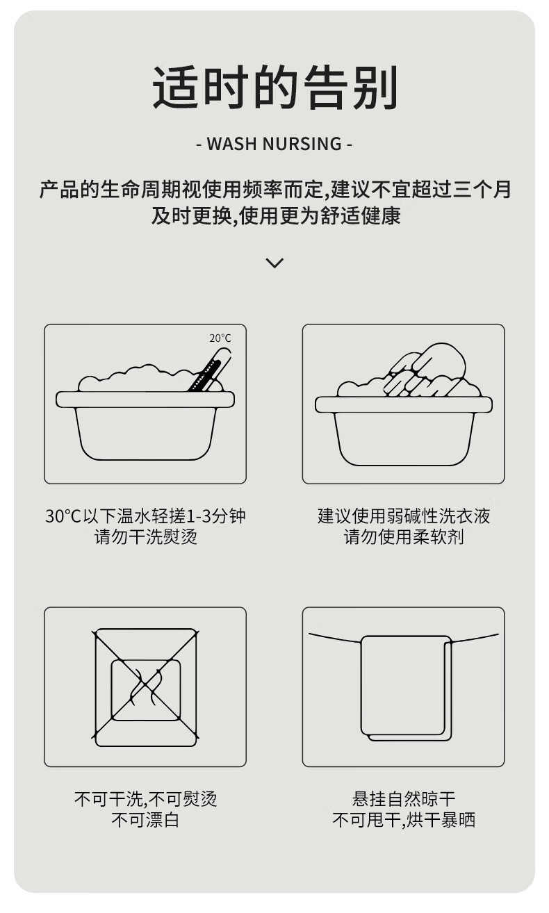 洁丽雅 纯棉强吸水洗脸巾毛巾舒适柔软面巾 72*33cm 3条装