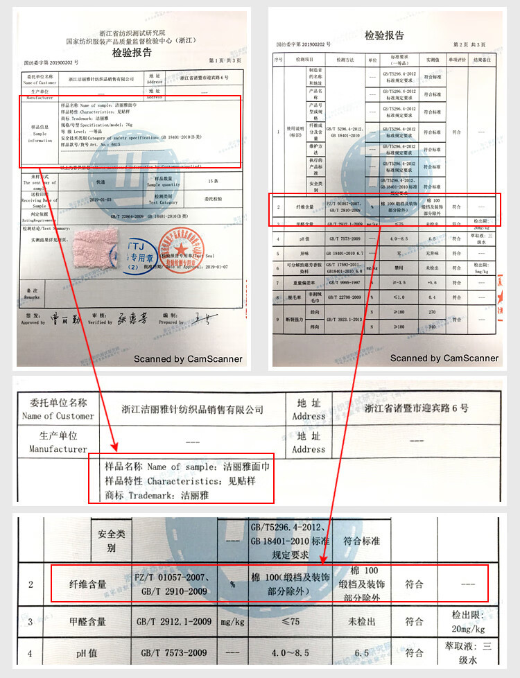 洁丽雅 纯棉强吸水洗脸巾毛巾舒适柔软面巾 72*33cm 3条装