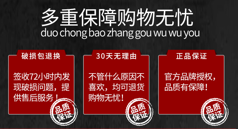 依夫 江西上饶特产豆豉干 一斤