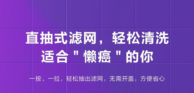 华凌 华凌空调大1匹/1.5匹挂 机新一级新能效变频冷暖自清洁 手机智能防直吹卧室壁挂式空调