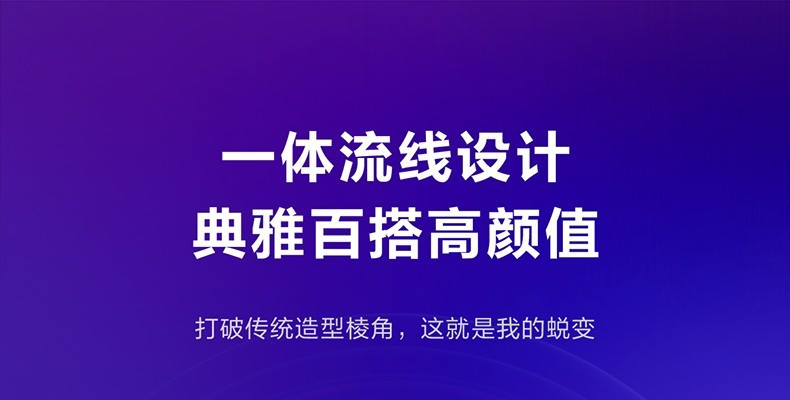 华凌 华凌空调大1匹/1.5匹挂 机新一级新能效变频冷暖自清洁 手机智能防直吹卧室壁挂式空调