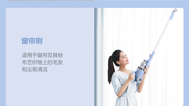 美的/MIDEA 美的/MIDEA 吸尘器SK8 家用有线 手持推杆二合一大功率 大吸力 四重过滤 三大刷头切换