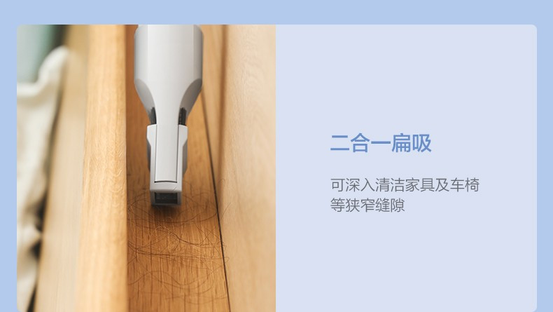 美的/MIDEA 美的/MIDEA 吸尘器SK8 家用有线 手持推杆二合一大功率 大吸力 四重过滤 三大刷头切换