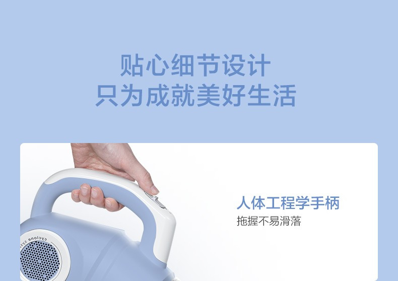 美的/MIDEA 美的/MIDEA 吸尘器SK8 家用有线 手持推杆二合一大功率 大吸力 四重过滤 三大刷头切换