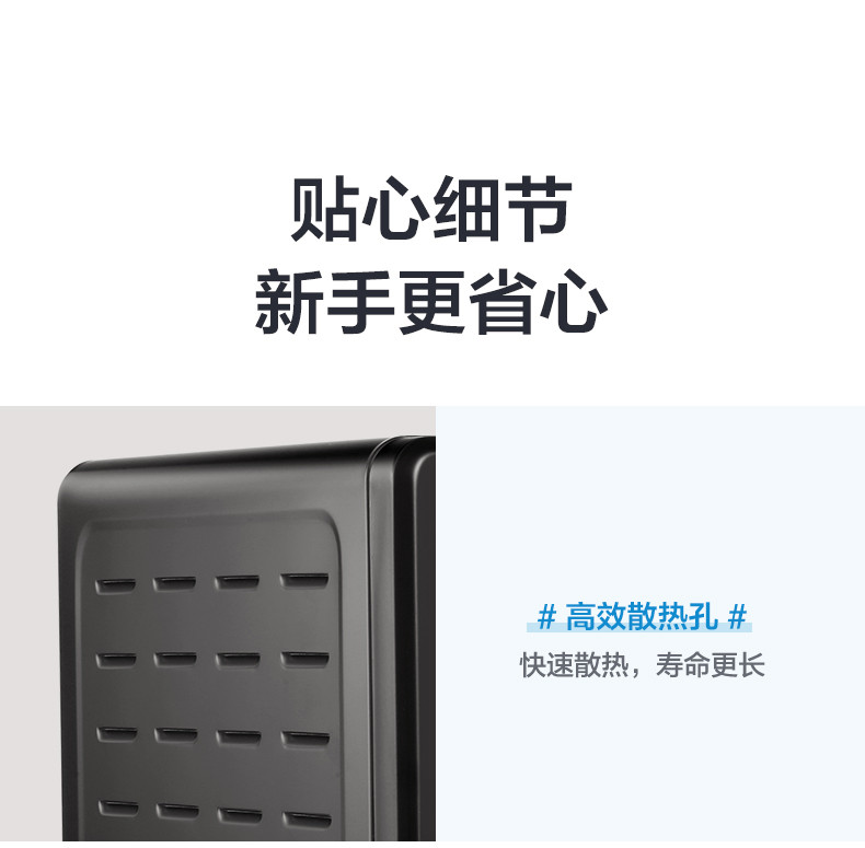 美的/MIDEA 迷你烤箱家用烘焙25升大容量