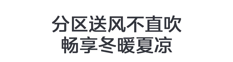 美的/MIDEA 风尊 2匹/3匹新一级能效变频冷暖大风口家用客厅立式空调柜机