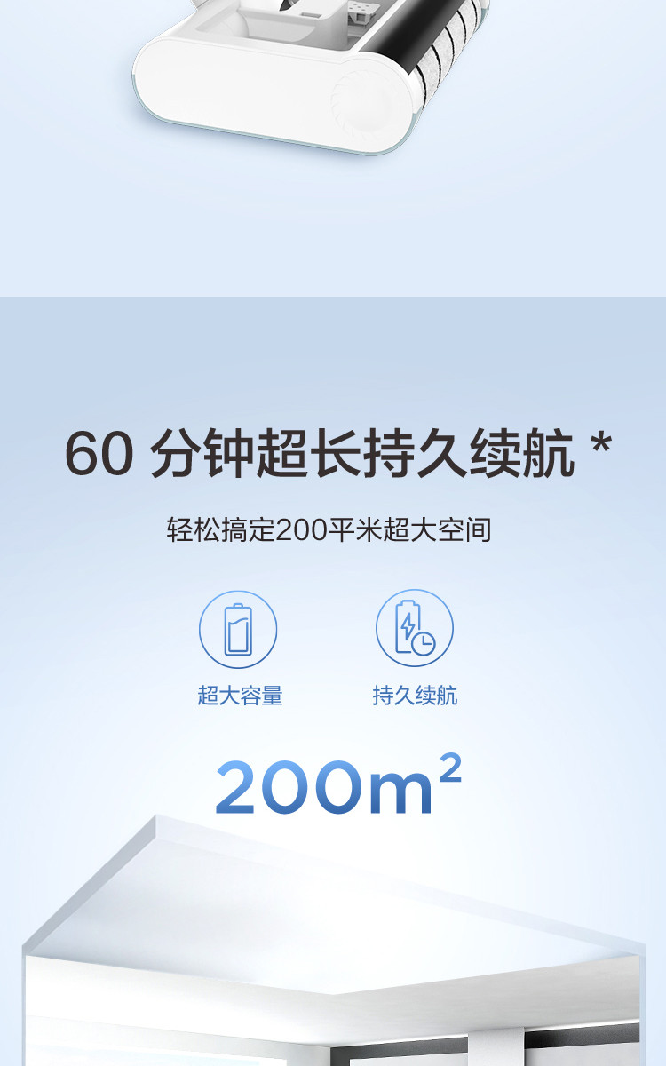 美的/MIDEA 美的（Midea）电动洗地拖把洗地机家用智能洗拖一体自清洁长续航 WD10净污分离擦地机