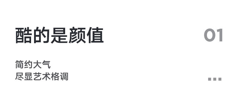 美的/MIDEA 美的空调酷金 新一级能效 变频冷暖 卧室壁挂式 空调