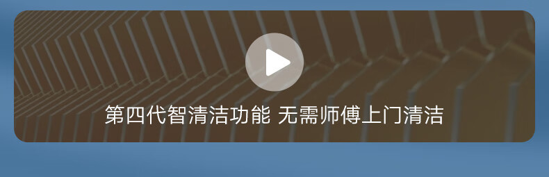 美的/MIDEA 美的空调酷金 新一级能效 变频冷暖 卧室壁挂式 空调