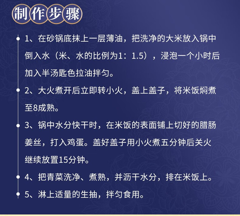 太粮曼哈浓香泰国茉莉香米5kg，米粒修长，稳定易煮