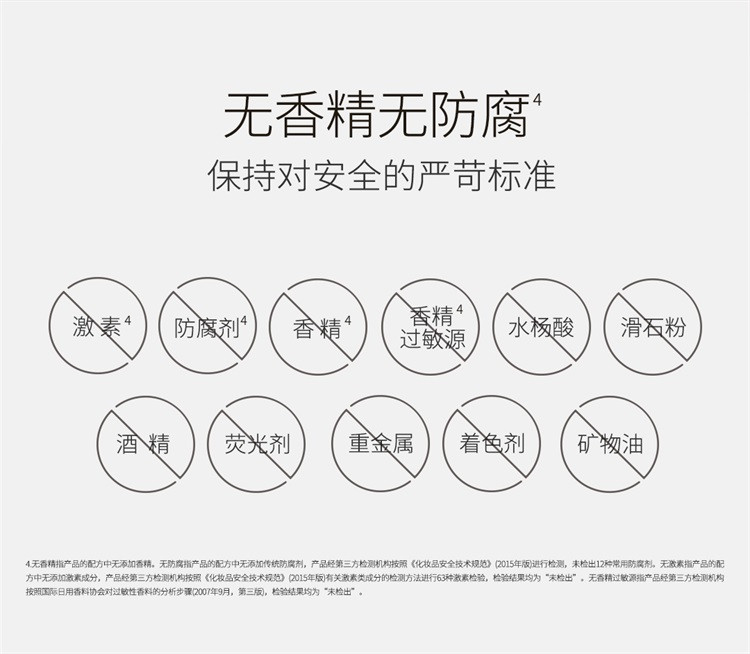 袋鼠妈妈 袋鼠妈妈慕斯洁面乳-135ml准孕妇专用洗面奶孕期氨基酸保湿