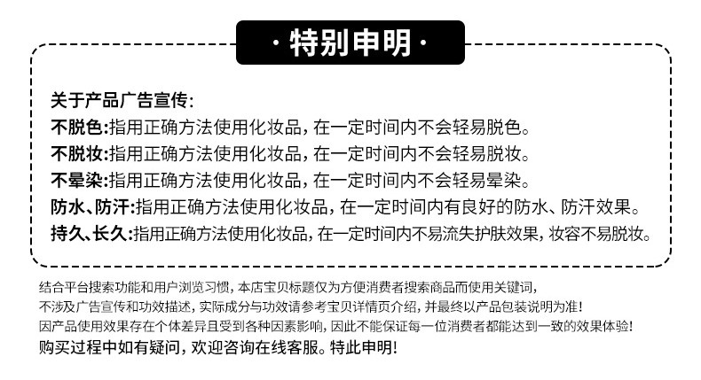 袋鼠妈妈彩妆4件套口红眉笔粉底液蜜粉孕妇准妈妈孕期可用化妆品美妆女专用套装