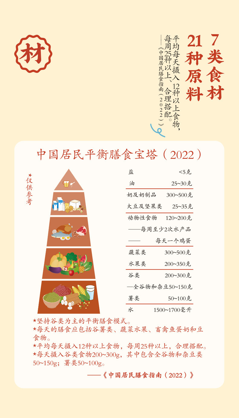 想念嘿面草箱装多谷小金面小黑面桶装速食泡面食品方便面6桶