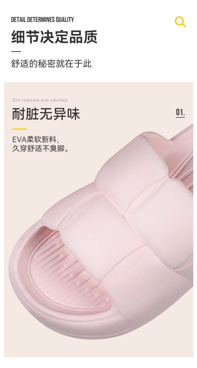 承鸟 花瓣拖鞋女款情侣款新款室内家居家用防滑浴室夏季外穿凉拖