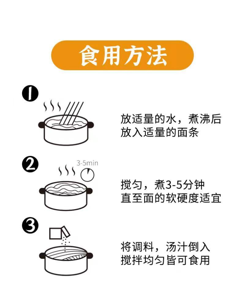 掌中禾 杂粮面条（4个口味各1袋）250g*4袋懒人汤面速食营养早餐