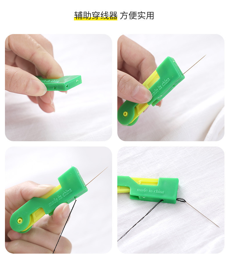 奥熙 家用韩国针线盒针线包套装手提便携式针线缝补手缝手工DIY