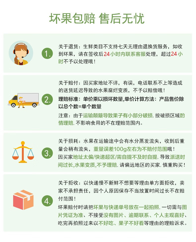 寰宇利农 网纹甜瓜哈密瓜2-3斤装玫珑瓜新鲜现摘产地直发