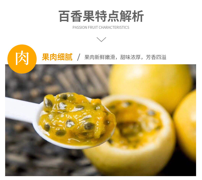 农家自产 海南黄金百香果钦蜜9号1斤新鲜酸甜多汁应季新鲜水果实惠装