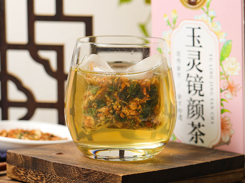 淳滋堂 玉灵镜颜茶30包/盒女神茶养生茶袋泡茶花草茶办公室健康花茶