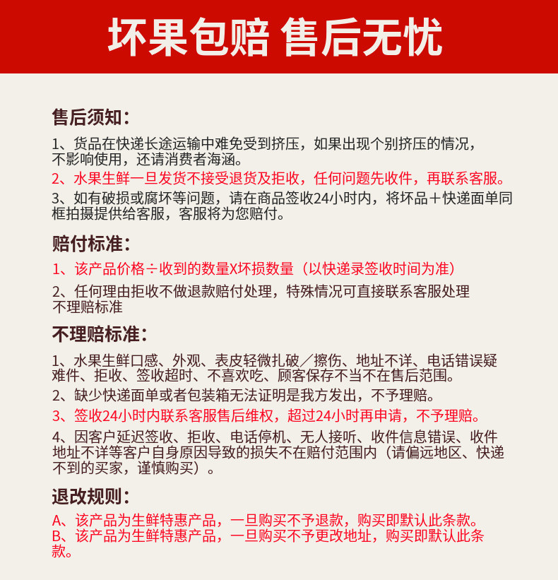 农家自产 临安天目山小香薯拇指薯红薯新鲜地瓜番薯现挖味道鲜美软糯香甜