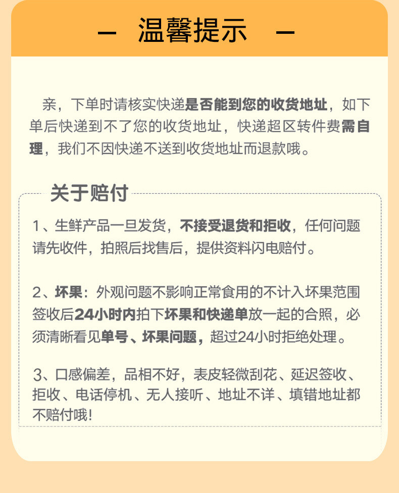 农家自产 蜜橘无籽薄皮多汁青色皮新鲜水果应季早熟橘子桔子四川