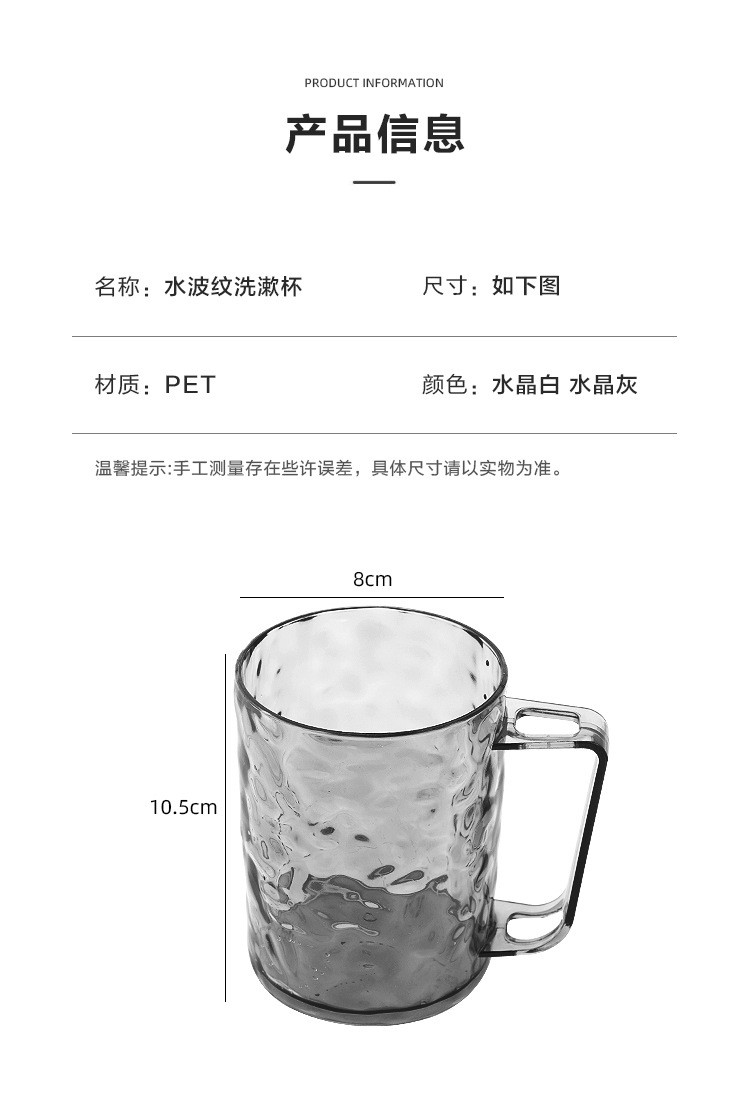 奥熙 高颜值刷牙杯家用情侣漱口杯轻奢牙刷杯洗漱杯儿童牙杯