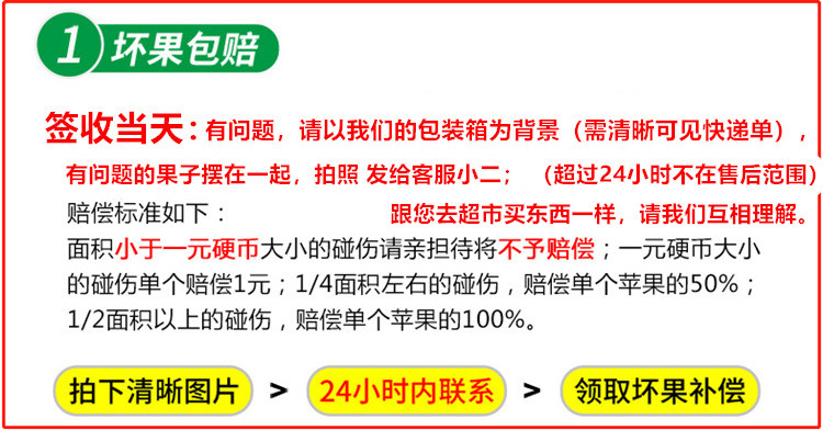 农家自产 烟台黄元帅苹果2.5斤应季新鲜水果香甜宝宝孕妇挖泥吃粉面苹果