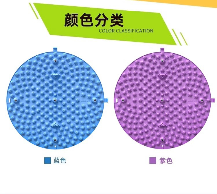 奥熙 中医圆形指压板超慢跑足底按摩垫子室内原地跑步专用脚底踩趾压板